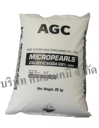 AGC micropearls caustic soda - เคมีภัณฑ์กลุ่มอุตสาหกรรม - บริษัท คินสันเคมี จำกัด