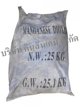 manganese dioxide - บริษัท คินสันเคมี จำกัด