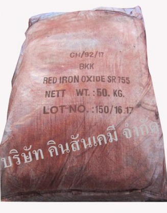 red iron oxide sr755 - บริษัท คินสันเคมี จำกัด