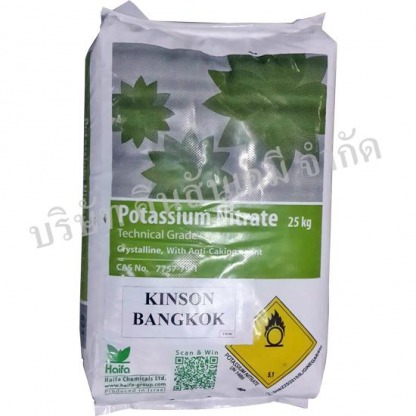 potassium nitrate 25 kg. - เคมีภัณฑ์กลุ่มอุตสาหกรรม - บริษัท คินสันเคมี จำกัด