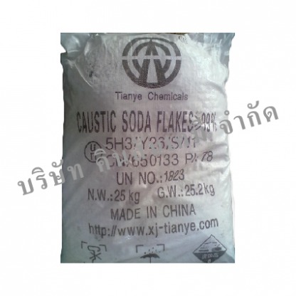 caustic soda flakes 99% - เคมีภัณฑ์กลุ่มอุตสาหกรรม - บริษัท คินสันเคมี จำกัด