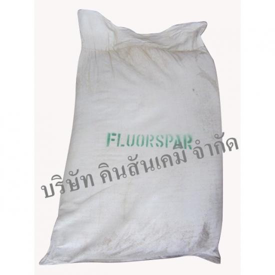 เคมีภัณฑ์กลุ่มอุตสาหกรรม - บริษัท คินสันเคมี จำกัด - ฟลูออสปาร์