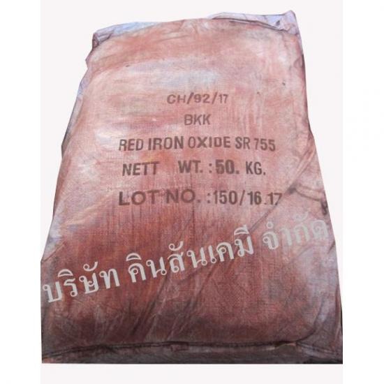 เคมีภัณฑ์กลุ่มอุตสาหกรรม - บริษัท คินสันเคมี จำกัด - ไอออนอ๊อกไซด์