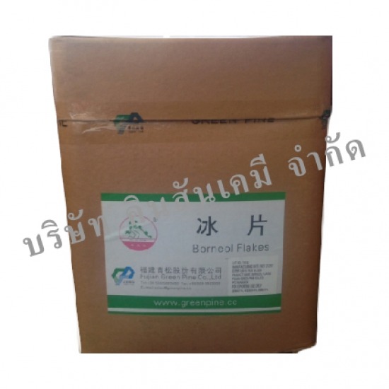 เคมีภัณฑ์กลุ่มอุตสาหกรรม - บริษัท คินสันเคมี จำกัด - พิมเสน