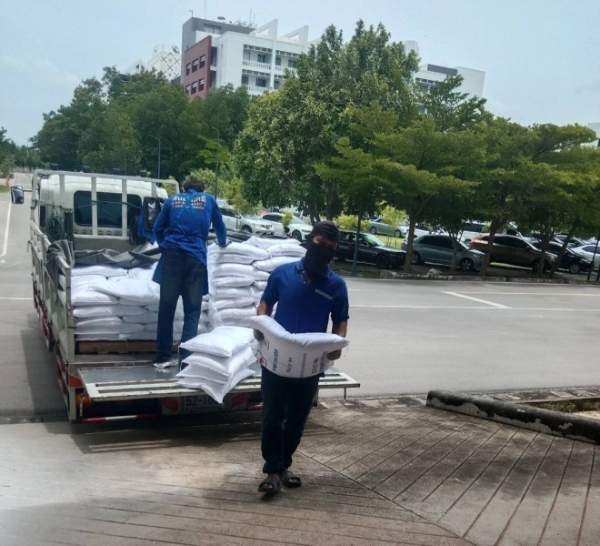 คินสันเคมี